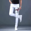 Men Slimming White Denim Cotton Pants Low Stretch Prints Decors Jeans Fashion Casual For 0124