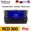 Android Auto CarPlay Stereo NONAME RCD360 PRO Radio RCD330 Headunit For VW Golf Polo Mk5 MK6 passat B6 B7 EOS 6RD035187B 210625