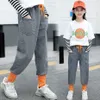 Girls Jeans Patchwork Kids Girl Letter Kid's Spring Autumn Children's Clothing Casual Style 210527