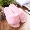 Fashionable Women's Fur Jumpsuit Light and Soft Pink Bedroom Ladies Platform Flat Shoes Home Shoes Women Slippers New 2021 Y0902