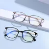 Fashion Sunglasses Frames Blue Light Blocking Glasses Frame For Men And Women Spectacles Anti-Blue Ray Prescrition Eyewear UV400 Protection