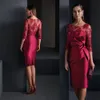 2021 Vintage Sexy Dark Red Mother Of The Bride Dresses Short Knee Length Lace Appliques Beads Flowers Satin 3/4 Long Sleeves Sheath Plus Size Evening Wear Prom Gowns