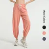 Women Leggings Clothing Yoga Pants girl joggers Fitness Sports Breathable Running Slacks Training Dance Mesh Trousers