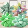 Simulation succulentes oreiller en pot jouets en peluche poupée succulente canapé coussin décoratif décoration de la maison enfants adulte cadeau enfant jouet