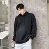 Men's Hoodies & Sweatshirts 2021 Autumn Korean Style Unique Relief Embossing Design Sweatshirt Men Casual Loose Hedging Hooded For Men,M-XXL