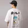 Hip hop tshirt uomo giapponese kanji lettera bevanda stampa stampa ricamo t shirt streetwear harajuku estate manica corta t-shirt 210726