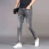 Wholesale Denim jeans men's trendy brand Slim feet casual long pants Korean style summer thin smoke gray pencil 211111