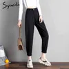 Syiwidii Hohe Taille Jeans für Frauen Denim Hosen Street Style Vintage Streetwear Elastische Taille Schwarze Jeans Korean Fashion Mom 210730