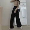 Chic Kore Tarzı Yaz Yeni Katı Pantolon Pantolon Kadınlar Zarif Basit Temel Rahat Artı Boyutu S-3XL Gevşek Ofis Bayanlar Mizaç Q0801