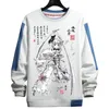 Men's Hoodies Men's & Sweatshirts Touhou Project Cosplay Hoodie Hakurei Reimu Kirisame Marisa Cartoon Print White Fleece Pullover