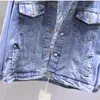 Autumn Loose-Fit Denim Jacket Handsome Boyfriend Wind Heavy Embroidery Small Crane Fashionable Black Womenes 210922