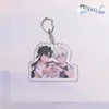 Keychain homem homem agente chaveiro mulheres lu guang cheng xiaoshi chaveiro chaveiro cadeia para calças crianças pingente de alta qualidade moda brelok g1019