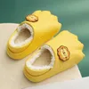 Zapatillas de casa para niños, zapatillas de invierno cálidas y gruesas y esponjosas para interiores, zapatos peludos para niños, zapatillas de bebé para niñas, zapatillas de estar por casa 220225