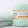 1pc 50g / boll mjuk hand virka tråden sömnad DIY vinter höst lyx lång ull cashmere virka stickat garn för höst 8 färg y211129