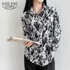 Vintage Kadın Gömlek Uzun Kollu Leopar Desen Gömlek Güneş Geçirmez Bluz Kadınlar Gevşek Artı Boyutu Streetwear Şifon Üst Kadın 11874 210528