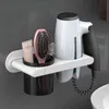 Wall Mounted Hair Dryer Holder Self-Adhesive dryer Rack Punch-Free Bathroom Supplies Shelf Organizer 211112