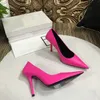High End Fashion Solid Color Women's Dress Shoes, Italienska Heel Sandaler, Förpackning, 5.5, 10cm, Bekvämt läder 35-41