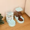 Pet Automatic Feeding Bowls Dog Food Fooder Cat Water Duża Pojemność Dozownik Wody 3.8 L