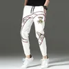 Men's Pants 2021 Summer Tide Brand Style Printed Casual Trousers Korean Version Sports Tied Thin Men Hip Hop White