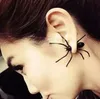 패션 여성 3D 귀 커프 스터드 펑크 스타일 검은 거미 모양 귀걸이 귀걸이