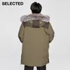 SELECTED Frock Contrast Color Drop Shoulder Assorted Loose Duck Down Jacket S|420412056