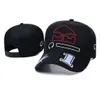 2021 F1 Flat-Edged Baseball Cap mit flacher Krempe für Fans des Formel-1-Rennteams mit dem gleichen Hut