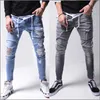 2021 Cross Border Europe och America Nya Mäns Holade Jeans Slim Leggings Trendiga Hip Hop Street Mäns Jeans X0621