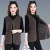 5XL 6XL laine d'agneau automne hiver manteau femmes veste polaire Shaggy chaud sans manches gilet pardessus simple boutonnage Outwear gilet 210817