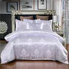 2021 Hot-selling Silk Bedding Sets 3 Pcs Solid Bed Suit Qulit Cover Designer Bedding Supplies 9 Colors European satin jacquard Duvet Cover