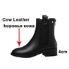 Meotina Véritable Cuir Talons Épais Bottines Femmes Chaussures Décoration En Métal Fermeture À Glissière Mi Talon Bottes Courtes Femme Automne Hiver 210608