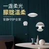 Lamp Covers & Shades Paper Lamps Lampshade Living Room Bedroom Shell Cover Organ Restaurant Commercial Decoration Nordic Chandelier