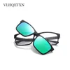 Vintage Sunglasses Men Polarized eyeglasses Frame Magnetic Sung lasses UV400 Lens Magnet Clip On Optical Prescription Sunglass1142329