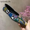 SUOJIALUN New Fashion Pointed Toe Flats Shoes Brand Serpentine Pattern Ballet Flat Shallow Ballerina Slip On Casual Loafer Stylish