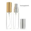20pcs/lot 5ML 10ML 15ML 20ML Transparent Thin Glass Spray Bottle Sample Vials Portable Mini Perfume Atomizer Gold Silver Cap 211013