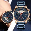 Curren Watch Men Luxuryブランドビジネスクロノグラフ腕時計男性ステンレススチールブルーオスの腕時計レオリージョ・マスコリン210527