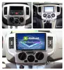 Multimedia-speler Auto Video voor NISSAN NV200 2014-2018 Android 10 2DIN-radio met GPS-navigatie