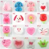 TPR Squishy Animal Fidget Toys for Valentine Day Favor Cartoon Pet Extrusion Vent Decompression Toy Cute Squeeze Mochi Rising Abreact Ball 2022