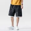 Shorts para homens cordão de verão solto apto casual desgaste bermudas streetwear roupas moda macho 2021