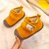 Buty do malucha zimy ciepłe pluszowe dziecięce dziewczęce chłopcy buty śniegowe na zewnątrz miękkie dolne antypoślizgowe buty dziecięce buty 210315