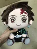 Demon Slayer Peluche Caricatura Carbone Jirang You fagioli mia moglie buona Yi per aiutare Tomioka Yongong Doll 33 cm Large Size