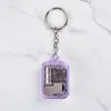 Creative Keychain Pendant Music Box Eight Gift Souvenirs 9 Colors Keychins Gifts