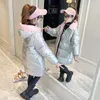 Ragazze 2021 nuovo stile straniero giacca imbottita in cotone piumino coreano addensato caldo e luminoso giacca invernale da ragazza in cotone casual H0910