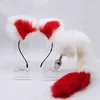 Nxy sexo anal brinquedos sexy fofo gato fofo orelhas de gato headbands 40cm raposa cauda cauda metal butt butt anal plug erótico cosplay acessórios adultos brinquedos sexuais adultos para casais 1123