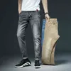 Mäns Skinny White Jeans Fashion Casual Elastic Bomull Slim Denim Byxor Man Brand Kläder Svart Grå Khaki 211111