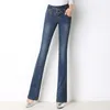 Women high waist small flare jeans fashion slim long stretchy jeans for spring summer denim jeans S to 5XL light and dark blue 210302