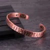 Justerbart kopparmagnetiskt armband för kvinnor Män manschett Vintage Crackle Pure Copper Magnetic Armband Artrit Bangle Man Q0717