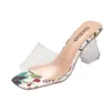 Clear Heels Tofflor Kvinnor Sandaler Sommar Transparent Skor Square High Pumps Jelly Buty Damskie Gladiator Square Heel Flower X0526