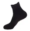 Short nylon wear-resistant toe protection exercise breathable dry comfortable towel bottom combat elite basketball daily sports socks