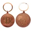 Bitcoin Coin tag drop bag purse BTC Key chain Coins Art original designer Souvenir Collectible Creative Bit Ethereum Litecoin Collection Yes No Decision Physical