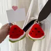 Porte-clés Imiter Pastèque Porte-clés Femmes Doux En Peluche Mignon Porte-clés Femme Sac À Main Sacs Ornements Amis Dames Fesitval Cadeau Miri22